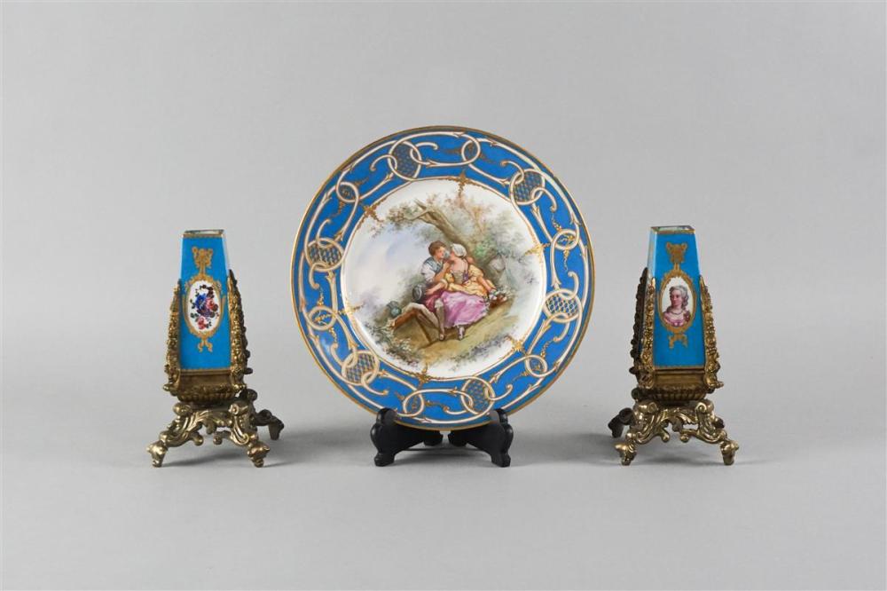 PAIR OF ORMOLU-MOUNTED SEVRES STYLE