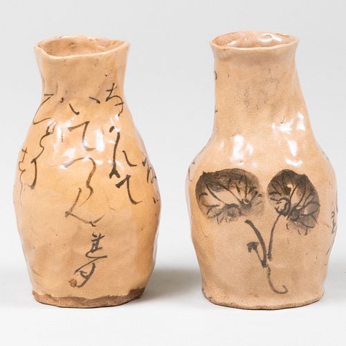 PAIR OF OTAGAKI RENGETSU POTTERY