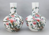 PAIR OF OVERSIZE CHINESE NINE-