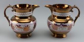 PAIR OF OVERSIZE COPPER AND PI