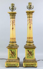 PAIR OF PAINTED WOOD COLUMNAR