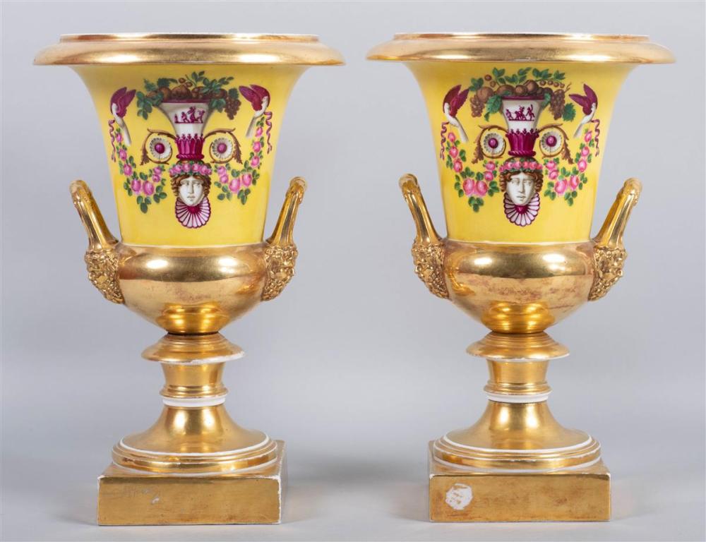 PAIR OF PARIS PORCELAIN