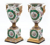 PAIR OF PARIS PORCELAIN VASESP