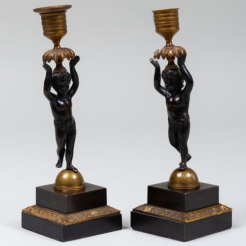 PAIR OF PATINATED METAL
