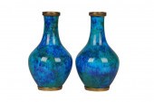PAIR OF PAUL MILET SEVRES PORC