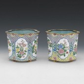 PAIR OF PEKING ENAMELED PLANTE