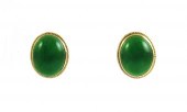 PAIR OF PEKING GLASS AND FOURT