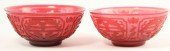 Pair of Peking Glass Bowlseach