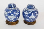 PAIR OF PETITE CANTON COVERED