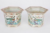 PAIR OF PETITE CHINESE PORCELA