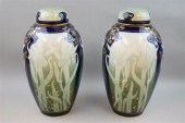 PAIR OF PIRKENHAMMER ART NOUVE