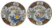 PAIR OF POLYCHROME CHARGERSPai
