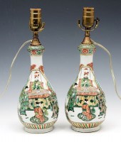 PAIR OF PORCELAIN CHINESE TABL