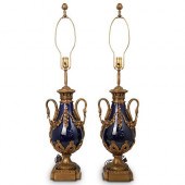 PAIR OF PORCELAIN & DORE BRONZ