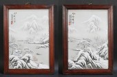 PAIR OF PORCELAIN PLAQUES ATTR