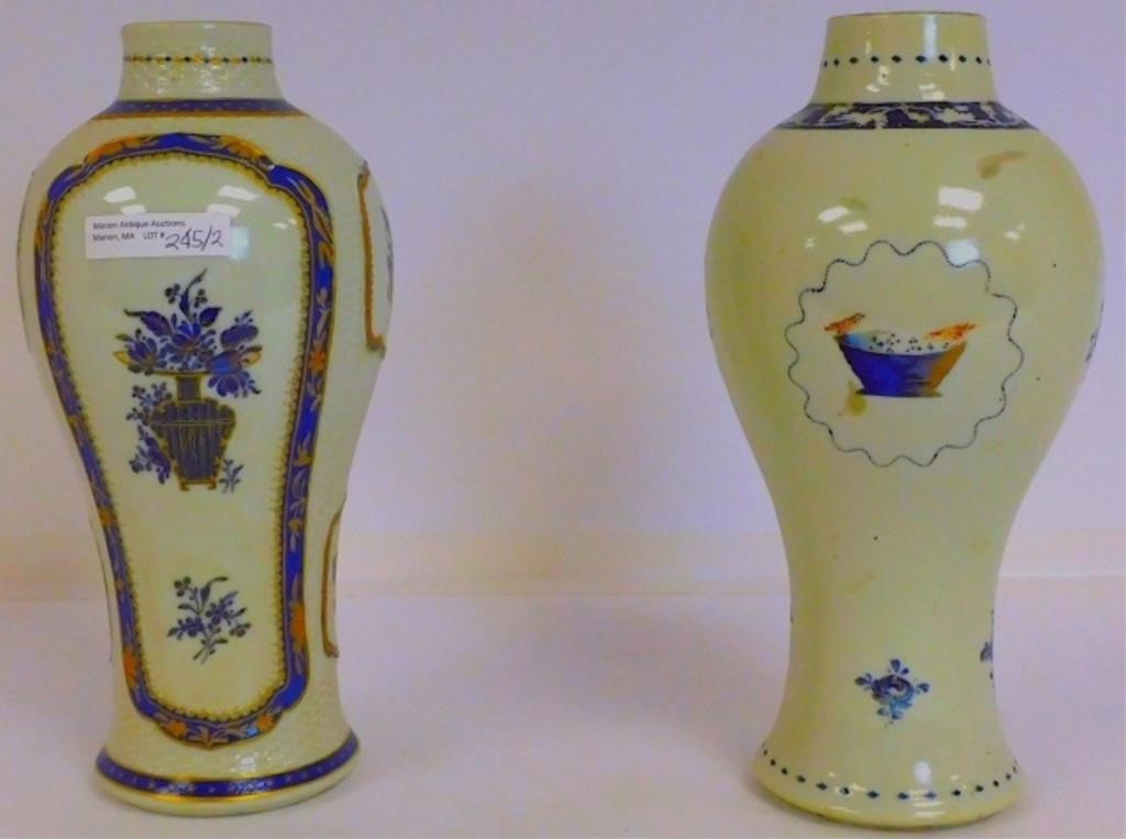 PAIR OF PORCELAIN VASES, ONE OF