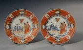 PAIR OF PRONK PLATES, LADY WIT