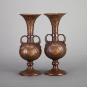 Pair of Qajar Gold and Silver