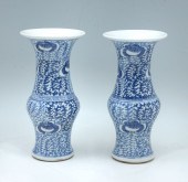 PAIR OF QING DYNASTY ''GU'' FO