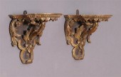PAIR OF RÃƒâ€°GENCE STYLE CARV