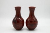 PAIR OF REALGAR IMITATION GLAS