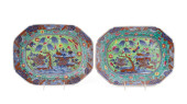 PAIR OF RECTANGULAR CHINESE CL