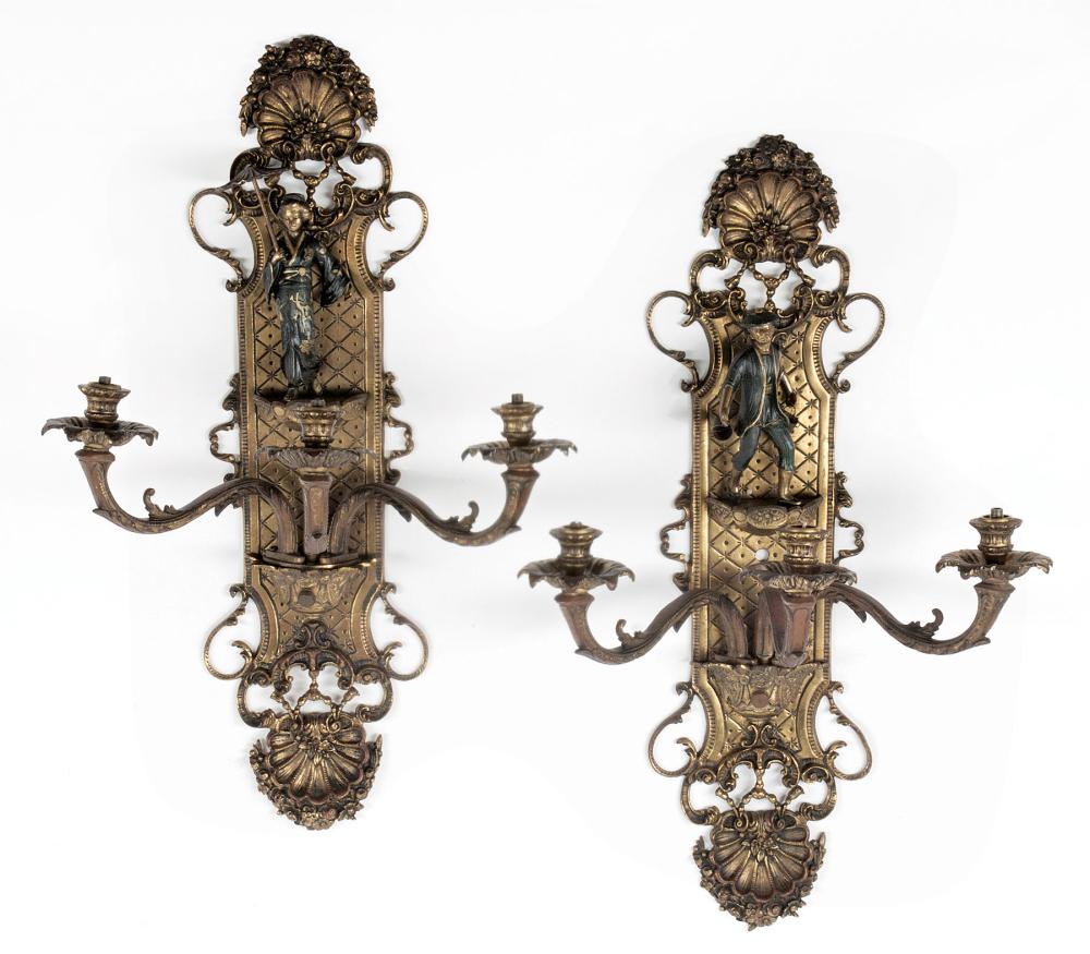 PAIR OF REGENCE-STYLE GILT BRONZE