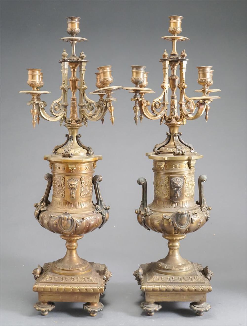 PAIR OF RENAISSANCE REVIVAL GILT