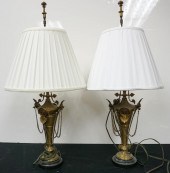 PAIR OF RENAISSANCE REVIVAL ST