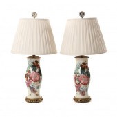 PAIR OF REVERSE DECORATED GLAS