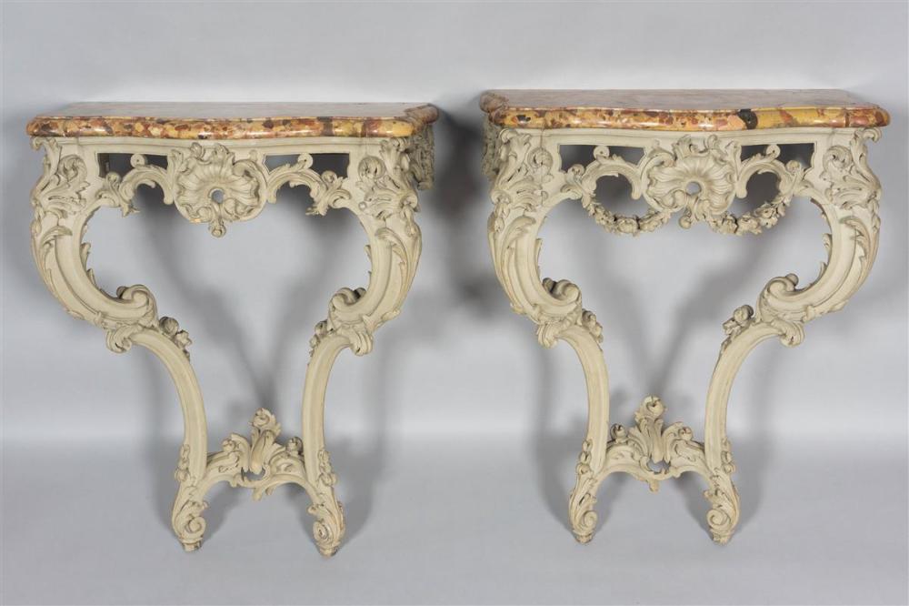 PAIR OF ROCOCO STYLE MARBLE