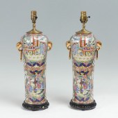 PAIR OF ROSE MEDALLION PARLOR