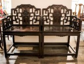 PAIR OF ROSEWOOD BAT AND CHIME