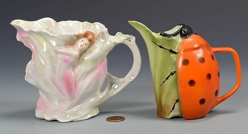 PAIR OF ROYAL BAYREUTH CREAMERSItem
