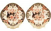 PAIR OF ROYAL CROWN DERBY SHRI