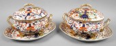 PAIR OF ROYAL CROWN DERBY COVE