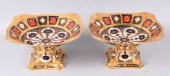 PAIR OF ROYAL CROWN DERBY 'IMA