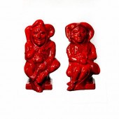 PAIR OF ROYAL DOULTON FLAMBE P