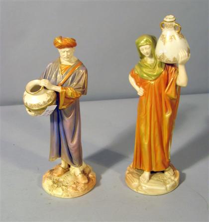 Pair of Royal Worcester porcelain