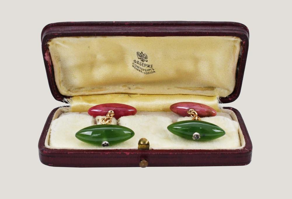 PAIR OF RUSSIAN GOLD, JADE &