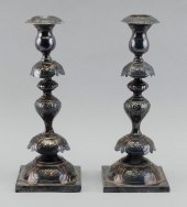 PAIR OF RUSSIAN SILVER PLATED
