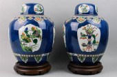 PAIR OF SAMSON FAMILLE VERTE A