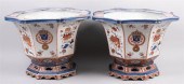 PAIR OF SAMSON JARDINIERES BEA