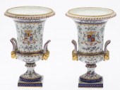 PAIR OF SAMSON PORCELAIN URNS,