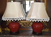 PAIR OF SANG DE BEOUF CHINESE