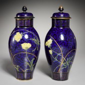 PAIR OF SARREGUEMINES COVERED