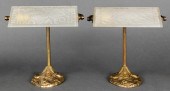PAIR OF SARSAPARILLA ART DECO