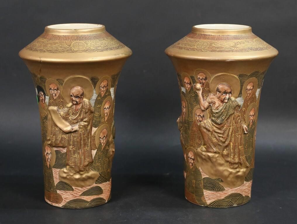 PAIR OF SATSUMA HODODA PORCELAIN