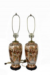 PAIR OF SATSUMA STYLE VASES NO