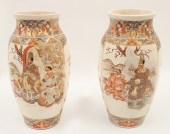 PAIR OF SATSUMA VASES Pair of